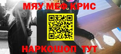 a pvp Гусев