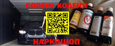 a pvp Гусев