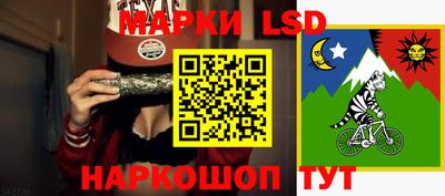 герыч Гусиноозёрск