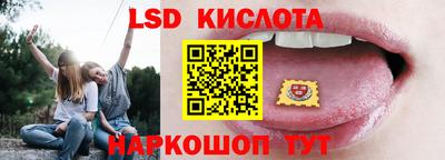 a pvp Гусев