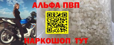 герыч Гусиноозёрск