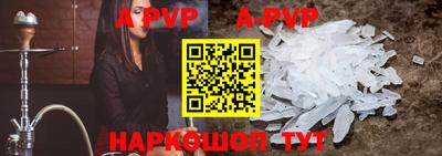 прущая мука Гусь-Хрустальный