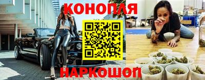прущая мука Гусь-Хрустальный