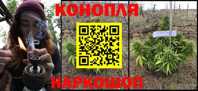 прущая мука Гусь-Хрустальный