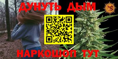 прущая мука Гусь-Хрустальный
