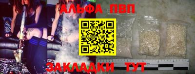 a pvp Гусев