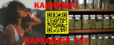 герыч Гусиноозёрск