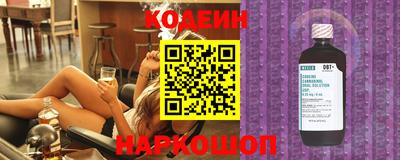 прущая мука Гусь-Хрустальный