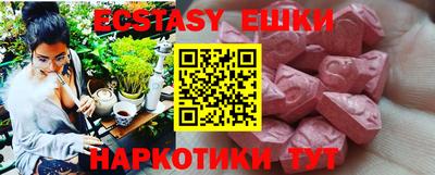 a pvp Гусев