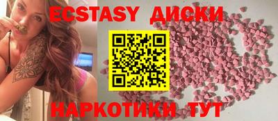 a pvp Гусев