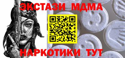 a pvp Гусев