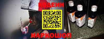 герыч Гусиноозёрск
