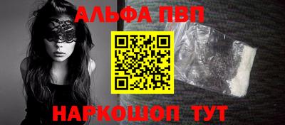 a pvp Гусев