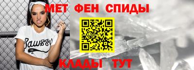 прущая мука Гусь-Хрустальный