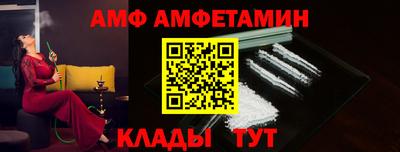 a pvp Гусев