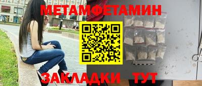 прущая мука Гусь-Хрустальный