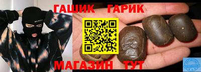 a pvp Гусев