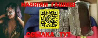 a pvp Гусев