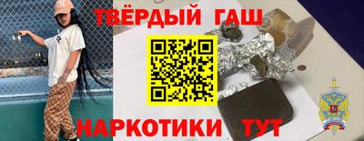 прущая мука Гусь-Хрустальный