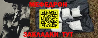 a pvp Гусев