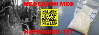 a pvp Гусев