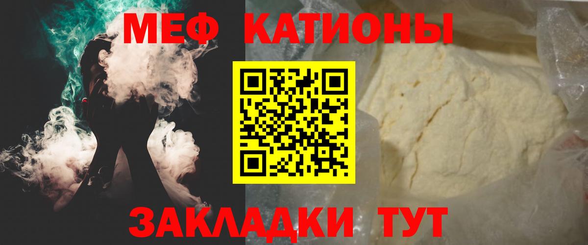 Гашиш Медногорск